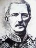 Китер Александр Александрович